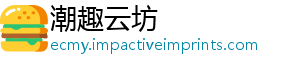 笔是笔水性什么-潮趣云坊